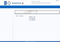 screenshot-www.compassd.com.ua-2017-06-29-14-41-23.jpg