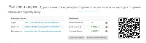 Снимок.jpg