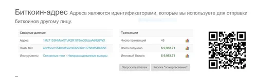 Снимок.jpg