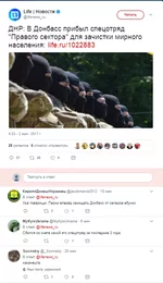 Скриншот 2017-07-02 15.28.03.png