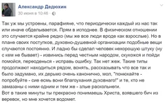 Screenshot_11.webp