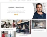 7-12-2017 18-30-41.webp