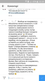Screenshot_2017-07-12-22-39-18.webp