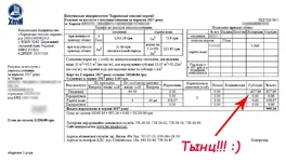 hts_001.webp