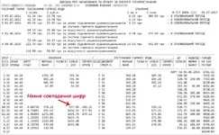 hts_002.webp
