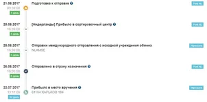 .webp