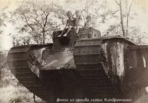 tank_0.webp