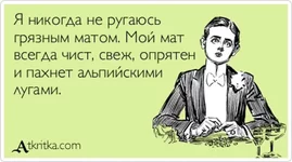 foto_82631.webp