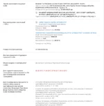  2.webp