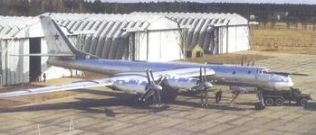  к полету ракетоносца Ту-95МСphoto_25.webp