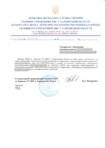 poddelka.webp