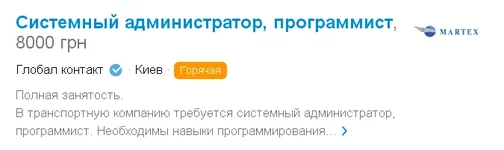 Screenshot_4.webp