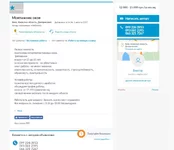 Screenshot_7.webp