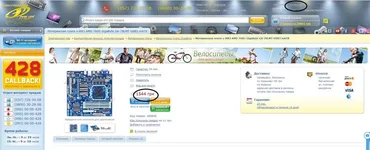 1.webp