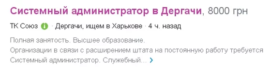 Screenshot_8.webp