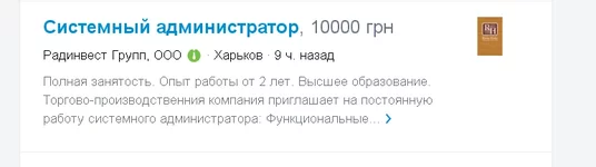 Screenshot_9.webp