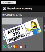  имени-1.webp