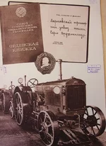 19990476_1858193131064689_8154954253348182035_n.webp