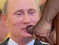 xуйло СМОКЕН.webp