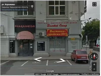 ScreenShot144.webp