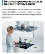  изображение 2017-8-22_9-26-42.301.webp