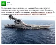 Безымянный 25,08,2017.JPG