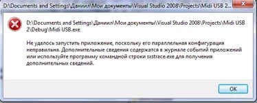 Win7.webp