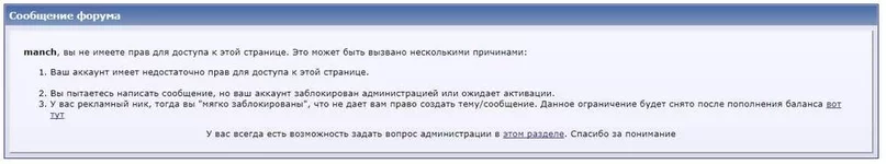 Снимок.jpg