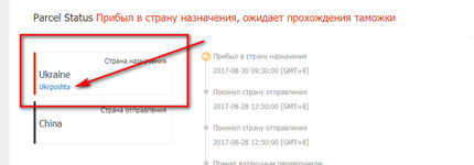 фли.png