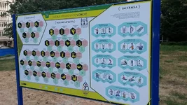 IMG_20170901_095616.jpg