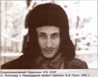  УСИКИ.webp