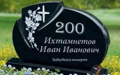 2200.jpg