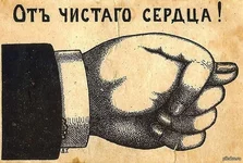 1382265450_845485792.webp