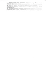 1 002.webp