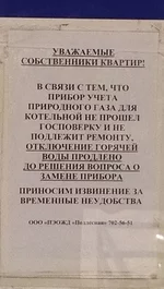 IMAG1088.webp IMAG1088.webp