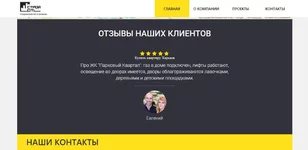 44435d0f87.webp
