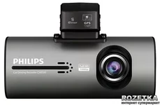 philips_cvr700_gps_images_114617575.jpg