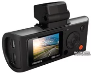 philips_cvr700_gps_images_114617745.jpg