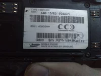  рабочую батарею(как бы это не было смешно) на телефон Samsung SGH-600,либо кто может выпая.webp