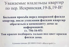 103.webp