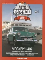 30f167c0bfae18e2fd4d11f9c383fd57_full.webp
