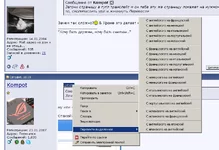 Безымянный.png