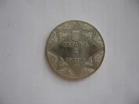 1998_5_1_н.jpg
