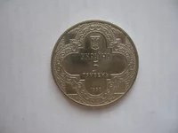 1998_5_2_н.jpg