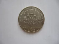 1998_5_2.webp
