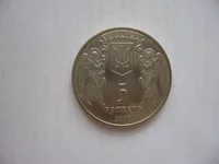 2000_5_1_н.jpg
