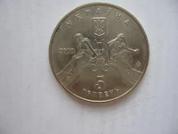 2000_5_2_н.webp