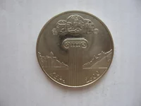2000_5_3.jpg