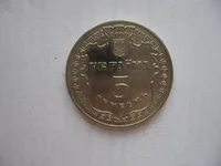 2000_5_4_н.jpg