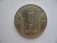 2001_5_1_н.webp